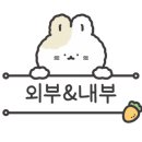 강동-길동-3036 이미지