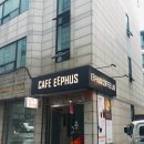 양재동 카페 :: 이퍼스 커피랩 다녀옴~!