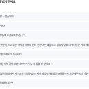 느린학습자 양육자 교육 이미지