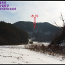 진산보건진료소 이미지