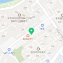 카페그릿24광명 이미지