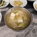 훌탐라수면 부천점 이미지