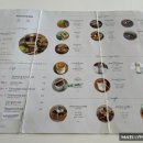 NOUAISON(누에종) 이미지