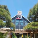 동구릉로L 이미지