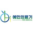 인천의료기