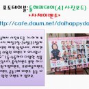 키키하우스 이미지