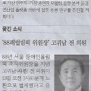 창작나라 이미지