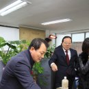 (주)다인종합관리