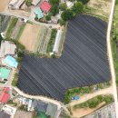 합정미소공인중개사사무소 이미지