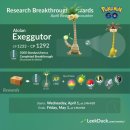 이벤트박스 이미지