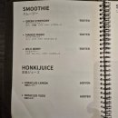 카페라떼(cafe라떼)