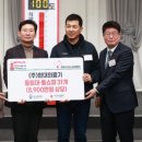 원의료기 글로벌에픽