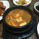 자매한식당 이미지