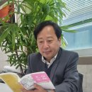 [양산신문 초대시] 별 별 이야기 이미지