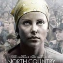 노스 컨츄리 North Country, 2005 제작 미국 | 드라마 | 2006.04.27 개봉 | 15세이상관람가 | 126분 감독니키 카로 출연샤를리즈 테론, 프랜시즈 맥도먼드, 숀 이미지