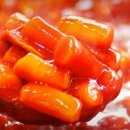 얌얌떡볶이 이미지
