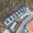 성주 태양광발전소 이미지