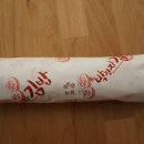 박경자 김밥 이미지