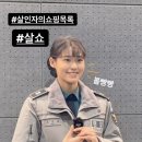 미소빵빵 이미지