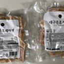 우서방냉면