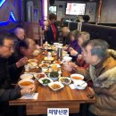 서승정 의양신문
