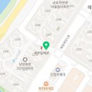 LUXE(럭스)뷰티샵
