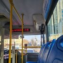 서각2 | 연태 당일치기 여행 조양가 뿌수기👊 (판다호텔, 종서각, 사과칩) 연태 버스 알리페이 안됩니다.. 버스...