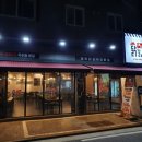 5953닭갈비 이미지