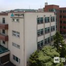 GS25 인하대후문점 이미지