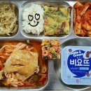 세경고등학교 이미지