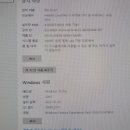 중동컴퓨터 이미지