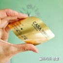 까사이태리 - 고양시 일산서구 하이파크2로 79-2 | 까사이태리