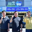 장성군청 이미지