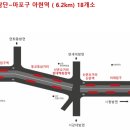 버스정류소_서교동 이미지