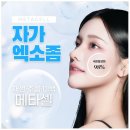 셀럽성형외과의원 이미지