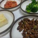 장수아구찜, 탕 이미지