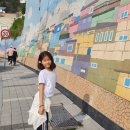서부이용원