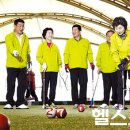 게이트볼 이미지