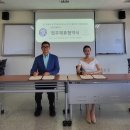 가천대학교 특수치료대학원 | [반하다필라테스] V-SCHOOL과 가천대학교 특수치료대학원 운동치료학과 MOU 체결