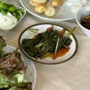 곰배누리 이미지