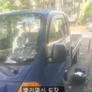 주공열쇠·도장
