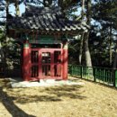 정운공순의비 이미지