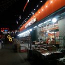 다온 할인마트(식자재) 이미지