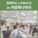 대생약국 이미지