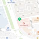 충무연세약국 네이버블로그