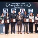 수원-1023 이미지