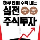 윈드솔루션 네이버블로그