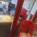 하우돈곱창 | 신도림 하우돈곱창 막창 아이랑 먹은 솔직후기