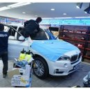 세븐썬팅 이미지