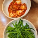 성남시청 맛집 고향 엄마손 생 바지락 칼국수 후기 야탑역 칼국수 (아기의자 있음)